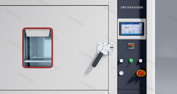 三槽式冷熱沖擊試驗箱
